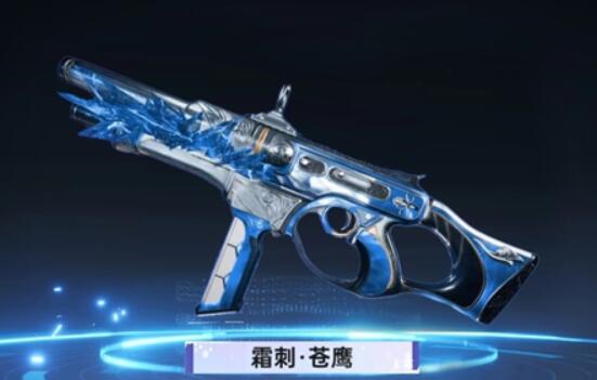 星球重啟星雪節武器皮膚介紹