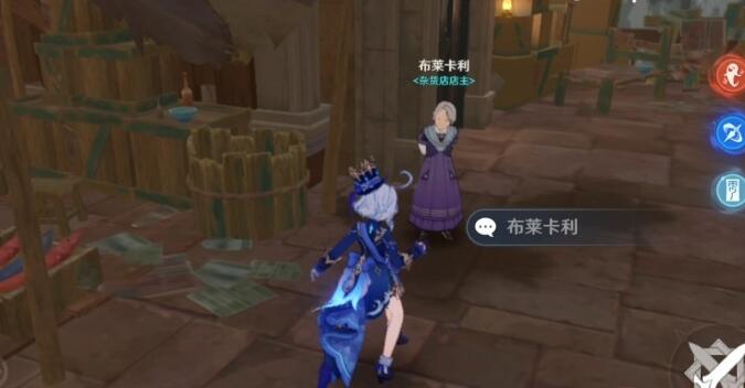 原神勒魯瓦午時已至圖文攻略分享