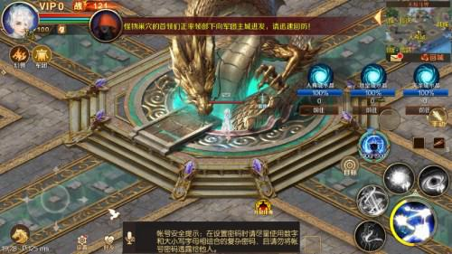 手游攻略-魔海圍城活動攻略！