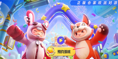 元夢之星金色名字怎么獲得方法推薦