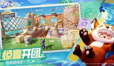 元夢之星金色名字怎么獲得方法推薦