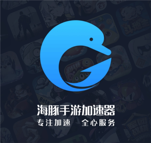 手游攻略-《暗區突圍國際服》beta測試資格如何獲得？