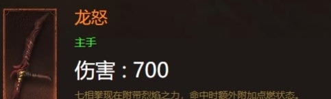 手游攻略-暗黑破壞神不朽武僧怎么玩？