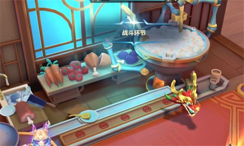 手游攻略-金鏟鏟之戰(zhàn)元宵飯店棋盤要買嗎？