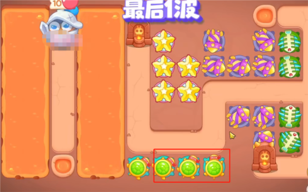手游攻略-保衛蘿卜4餓龍傳說第44關怎么過？