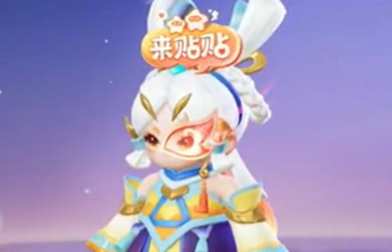 元夢之星來貼貼頭飾獲取方法分享