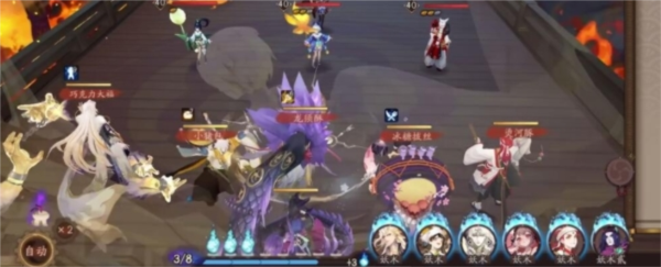 手游攻略-陰陽師2023癡卷陣容怎么搭配？