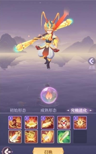 手游攻略-長(zhǎng)安幻想內(nèi)丹怎么獲取？