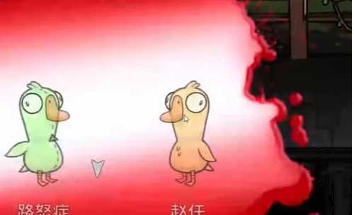 手游攻略-鵝鴨殺超詳細玩法攻略！