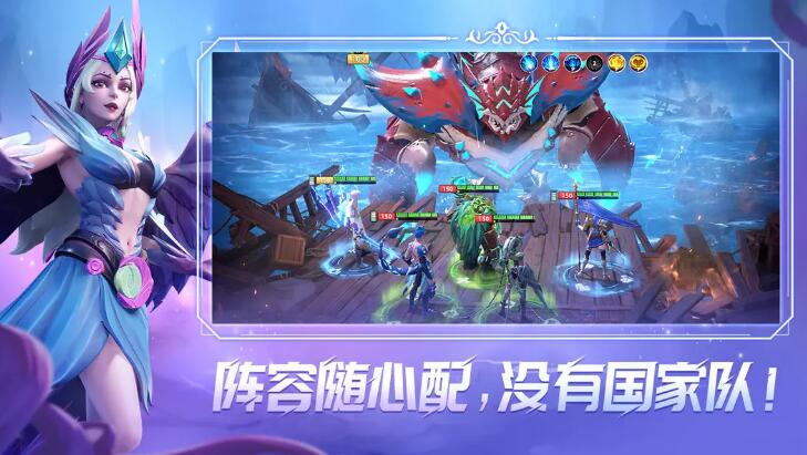 無限奇兵降臨上線時(shí)間介紹