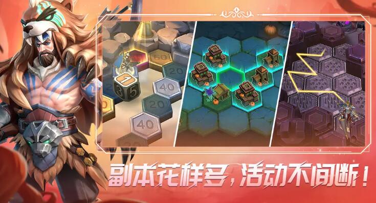 無限奇兵降臨上線時(shí)間介紹