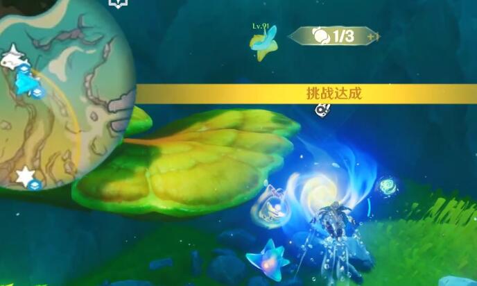 原神4.3秘寶迷蹤第六天活動圖文攻略