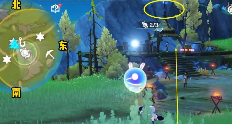 原神4.3秘寶迷蹤第五天活動圖文攻略
