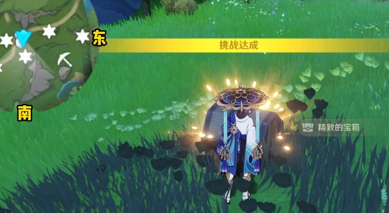 原神4.3秘寶迷蹤第五天活動圖文攻略