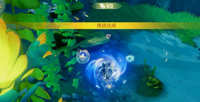 原神4.3秘寶迷蹤第四天活動圖文攻略