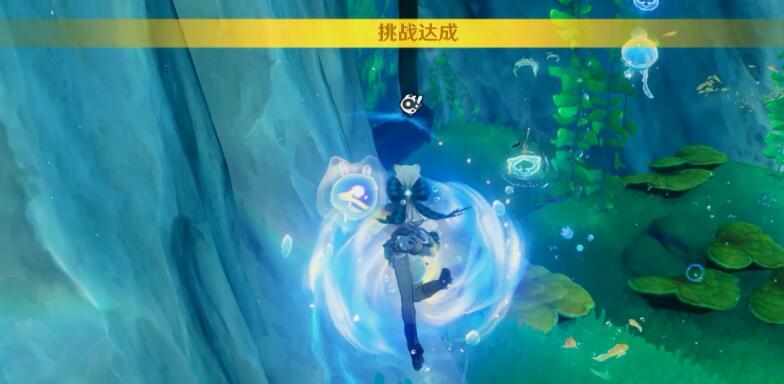 原神4.3秘寶迷蹤第四天活動圖文攻略