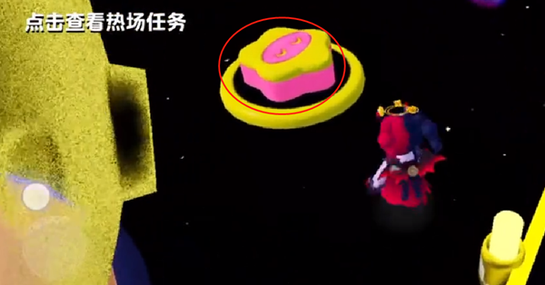 元夢之星時代少年團任務攻略