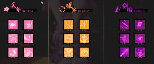 槍火重生桃最強(qiáng)流派推薦介紹