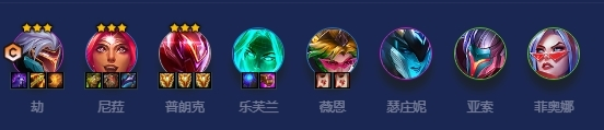 手游攻略-金鏟鏟之戰S8特工劫怎么玩？