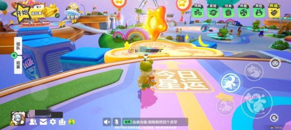 元夢之星占卜方法分享