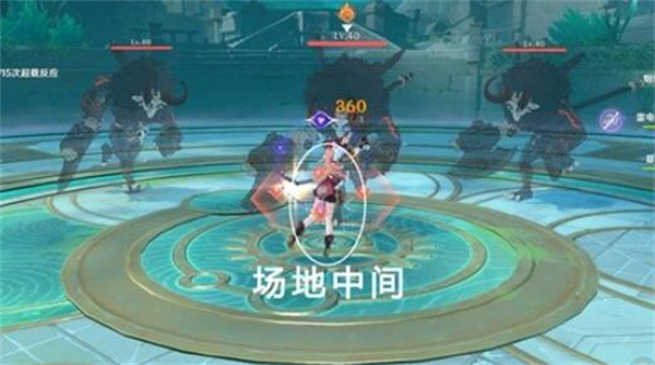 原神深念銳意旋步舞第二天過關(guān)策略