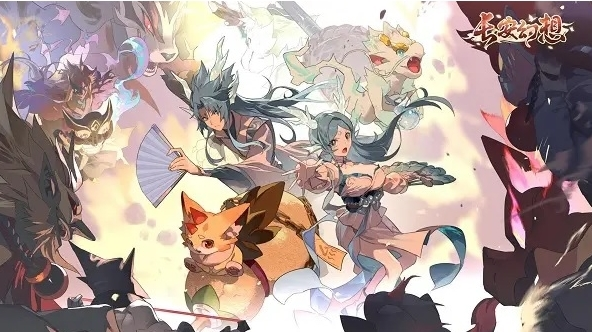 手游攻略-長安幻想職業有哪些？