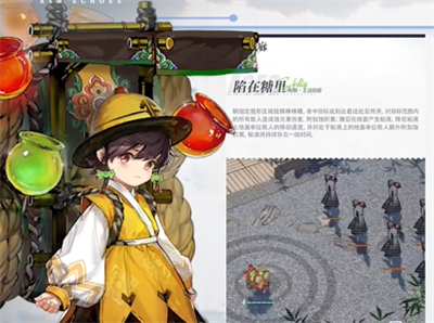 白荊回廊預(yù)抽卡角色推薦介紹