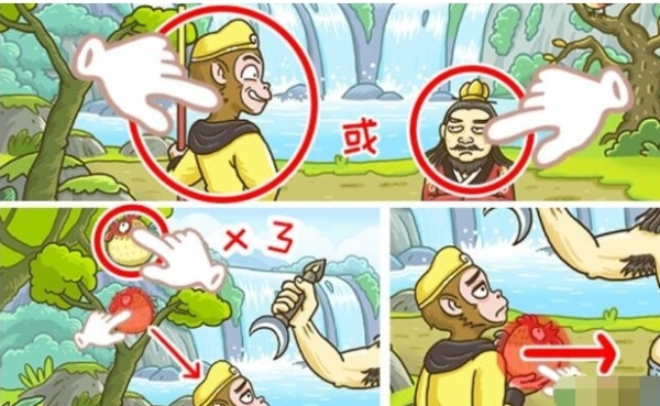 手游攻略-西游梗傳百眼魔君怎么打？