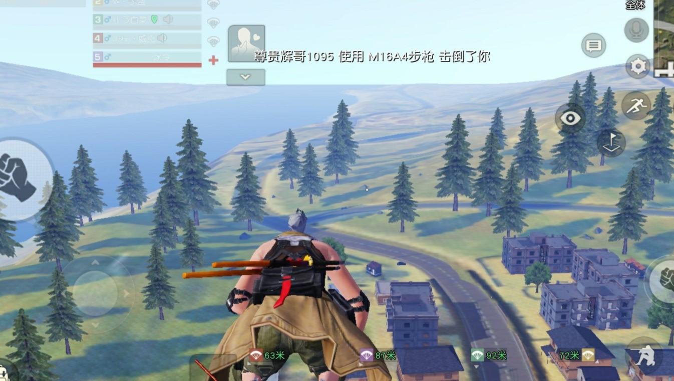 荒野行動(dòng)開鏡一直晃如何處理