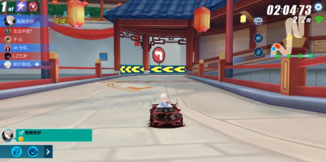 qq飛車手游怎么刷到八十級