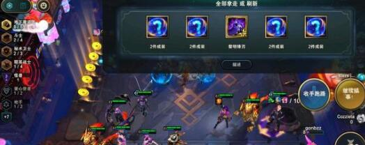 手游攻略-金鏟鏟之戰s8福牛守護者怎么玩？