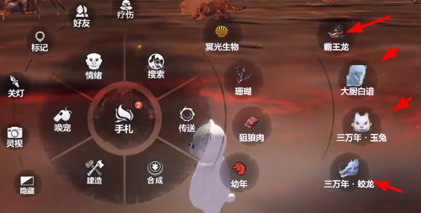 手游攻略-妄想山海熔巖秘境怎么玩？