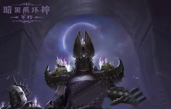 手游攻略-暗黑破壞神不朽驅魔假面頭盔怎么得？