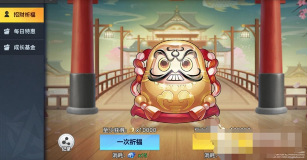 手游攻略-全明星激斗等級怎么提升？