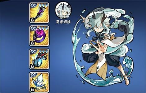 手游攻略-忍者必須死3洛青寶物怎么選？