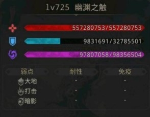 手游攻略-魂之詩林中小鎮(zhèn)怎么過？