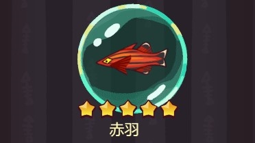 手游攻略-咸魚之王魚靈怎么獲得？