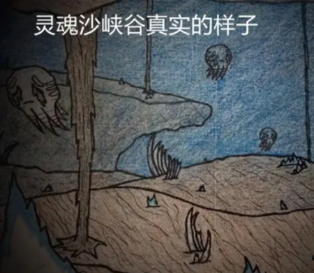 手游攻略-我的世界靈魂峽谷怎么去？