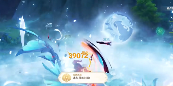 原神冰與風的鼓動成就達成攻略