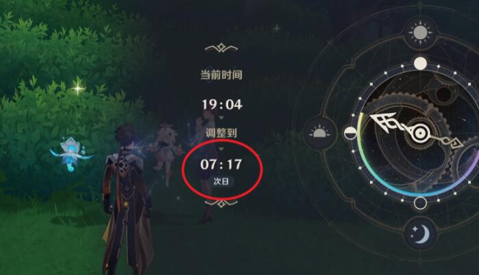 原神故事繁多的翹英莊任務(wù)圖文攻略分享