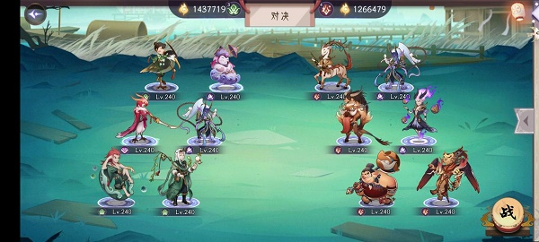 手游攻略-上古有靈妖神農試煉怎么過？