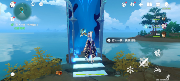 手游攻略-原神百人一揆鳴神擂臺在哪？