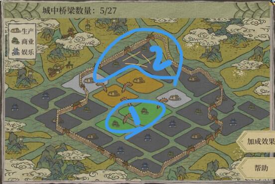 手游攻略-江南百景圖紹興府怎么建橋？