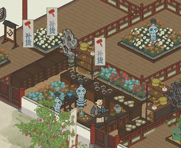 手游攻略-江南百景圖越州商行怎么布局？