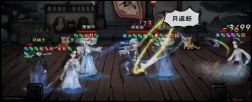 手游攻略-煙雨江湖拜娜妮怎么獲得？