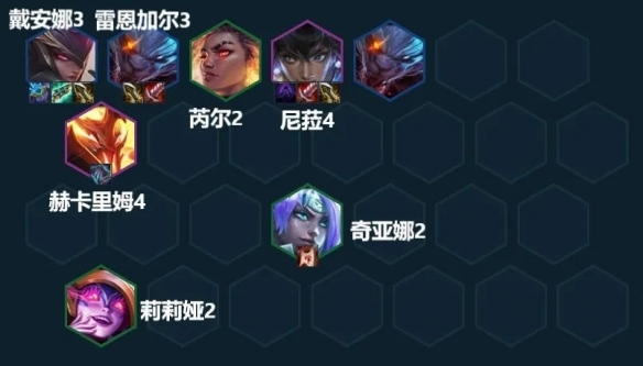手游攻略-云頂之弈黯靈龍刺客怎么玩？