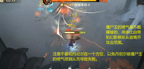 手游攻略-哈利波特魔法覺醒通關完成攻略！