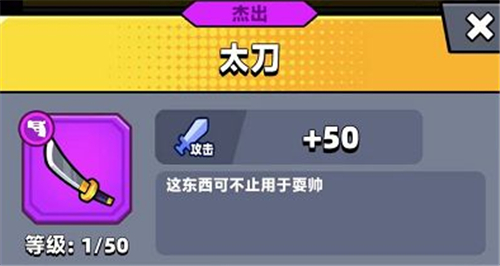 手游攻略-彈殼特攻隊(duì)武器哪個(gè)好？
