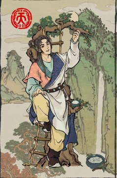 手游攻略-江南百景圖彌月怎么樣？
