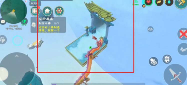 手游攻略-創(chuàng)造與魔法月宮怎么進(jìn)？